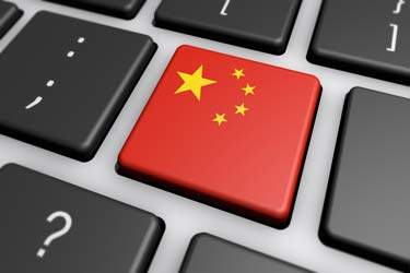 قوانین سختگیرانه چین برای انتشار اپلیکیشن‌های جدید