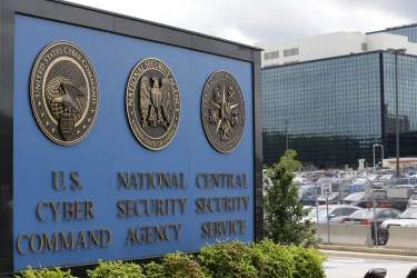 آمریکا یک مرکز امنیتی جدید ویژه محافظت در برابر هوش مصنوعی تاسیس کرد