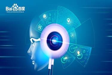 هوش مصنوعی چینی در رقابت با ChatGPT