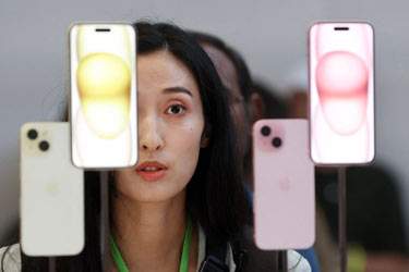 پیش‌بینی‌های ناامیدکننده فروش آیفون در چین
