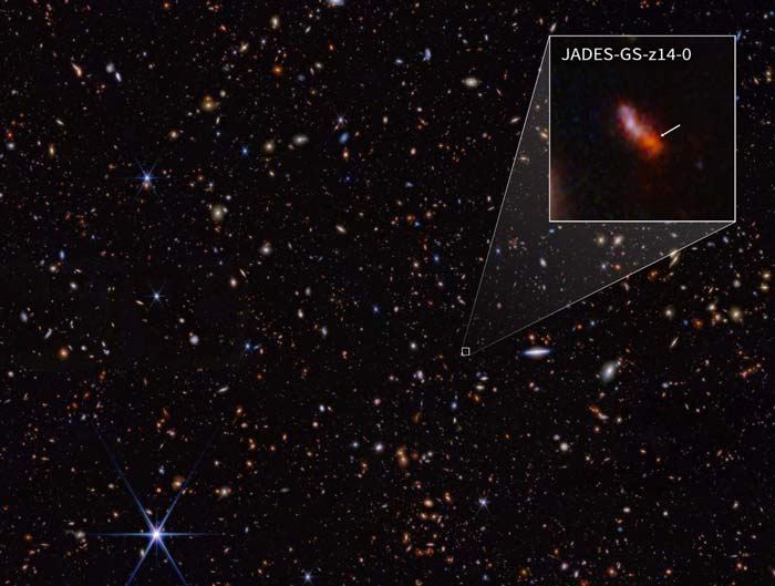 ناسا دورترین کهکشان گیتی را کشف کرد